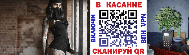 Что такое Гудермес Cocaine Экстази ГАШ A PVP Марихуана Меф мяу мяу
