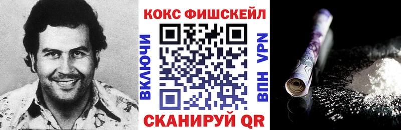 наркошоп  Гудермес  KRAKEN онион  Кокаин Боливия 