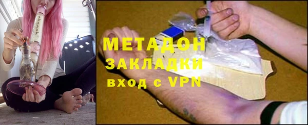амф Беломорск