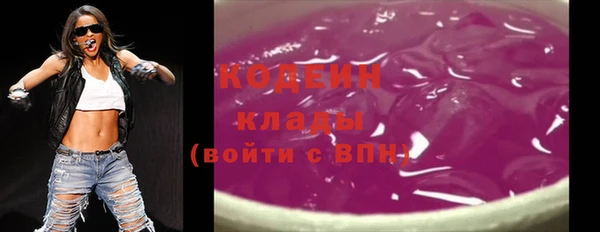 амф Беломорск