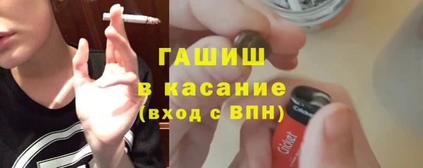 амф Беломорск