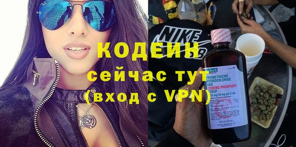 амф Беломорск