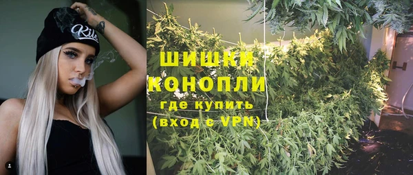 а пвп мука Богородицк