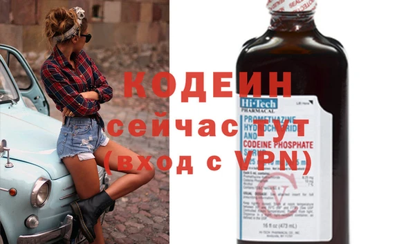 гидропоника Богданович