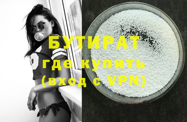 МДПВ Бронницы