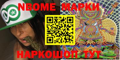 герыч Кулебаки