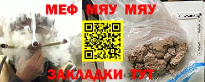 герыч Кулебаки