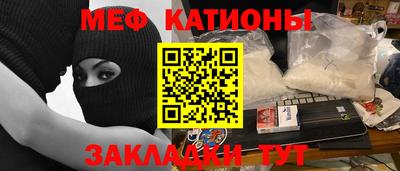 герыч Кулебаки