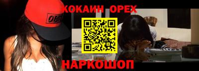 амфетамин Кумертау