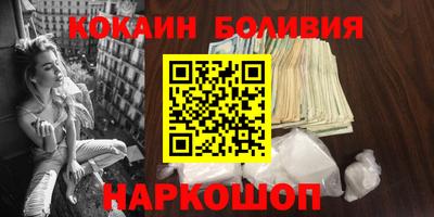 амфетамин Кумертау