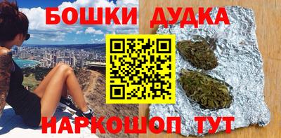 герыч Кулебаки