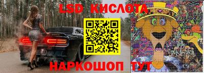 герыч Кулебаки