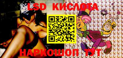 амфетамин Кумертау