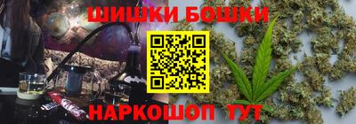 амфетамин Кумертау