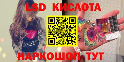 амфетамин Кумертау