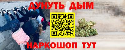 амфетамин Кумертау