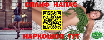 герыч Кулебаки