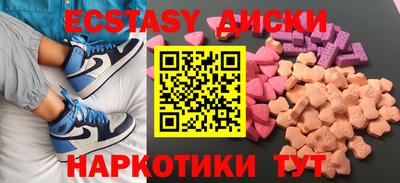 амфетамин Кумертау