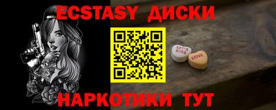 амфетамин Кумертау