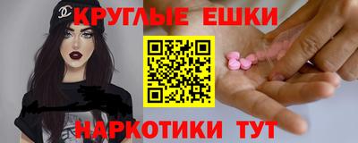 бутик Кунгур