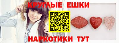 бутик Кунгур