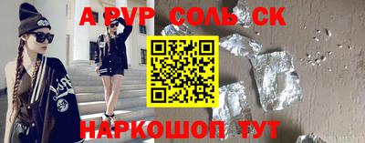 амфетамин Кумертау