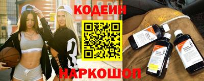 амфетамин Кумертау