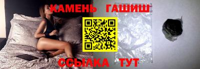 бутик Кунгур