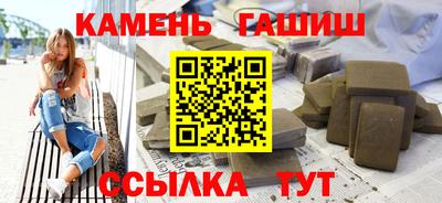 бутик Кунгур