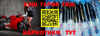 бутик Кунгур