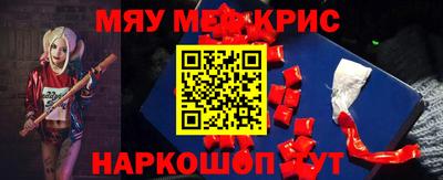 амфетамин Кумертау
