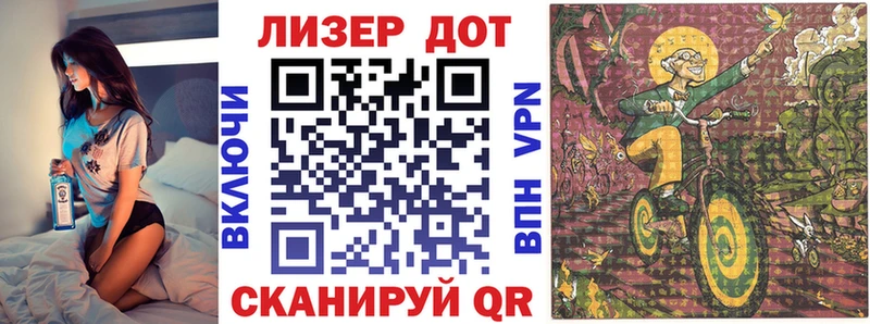 Наркотические марки 1,5мг  MEGA ССЫЛКА  Гудермес 